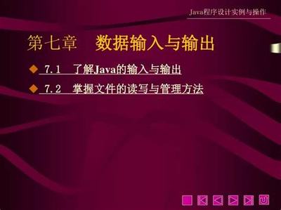 揭秘调兵山动漫手游开发公司排行榜前十强