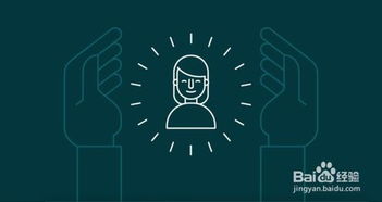 软件外包如何精准寻找客户 策略、渠道与技巧详解